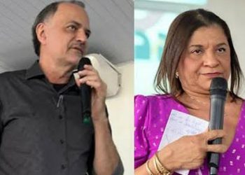 Pleito para Coordenadores de Curso na UFMA se Torna Campo de Batalha Política