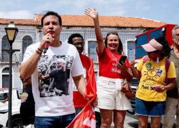 Ato contra projetos pró-golpistas no Maranhão tem participação exclusiva de Felipe Camarão entre pré-candidatos