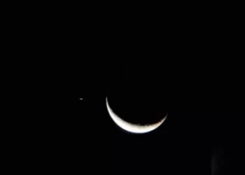 Fenômeno astronômico reúne Lua e planetas e pode ser observado nesta noite