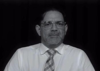 Professor exonerado após anunciar candidatura critica “falta de isonomia” na UEMA